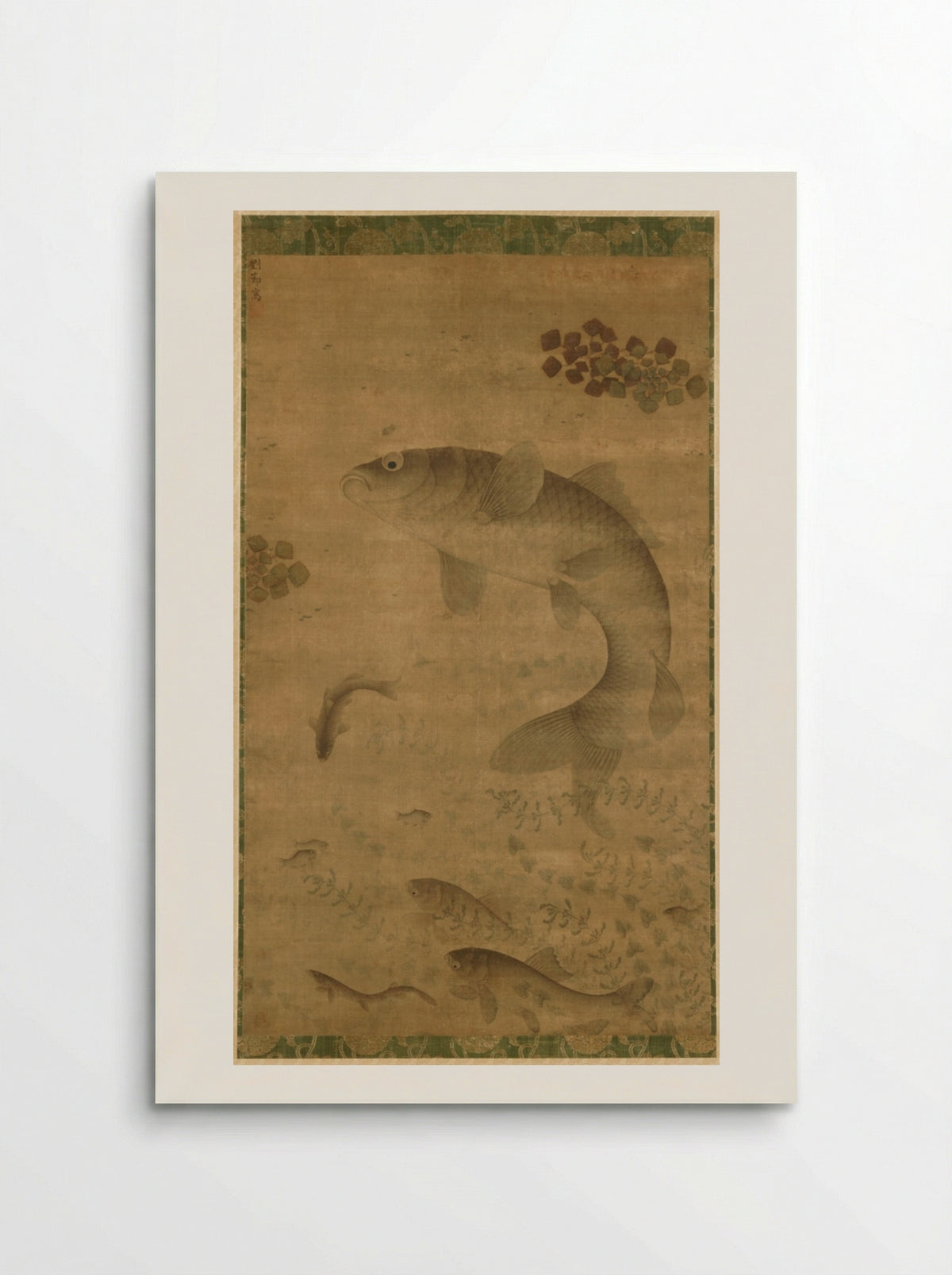 Leaping Carp - Liu Jie - Poster