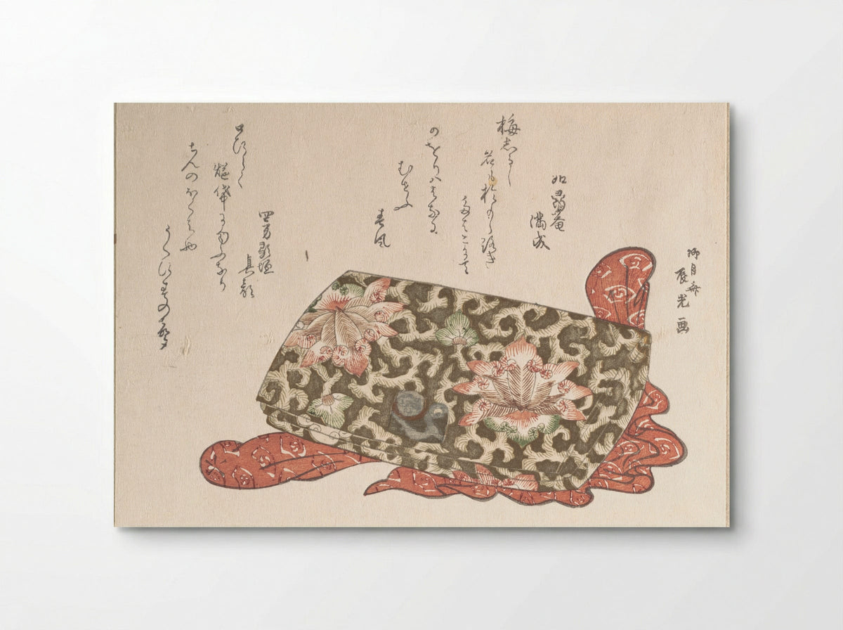 Leather Purse with a Buckle in the Shape of a Puppy - Ryūgetsusai Shinkō - Poster