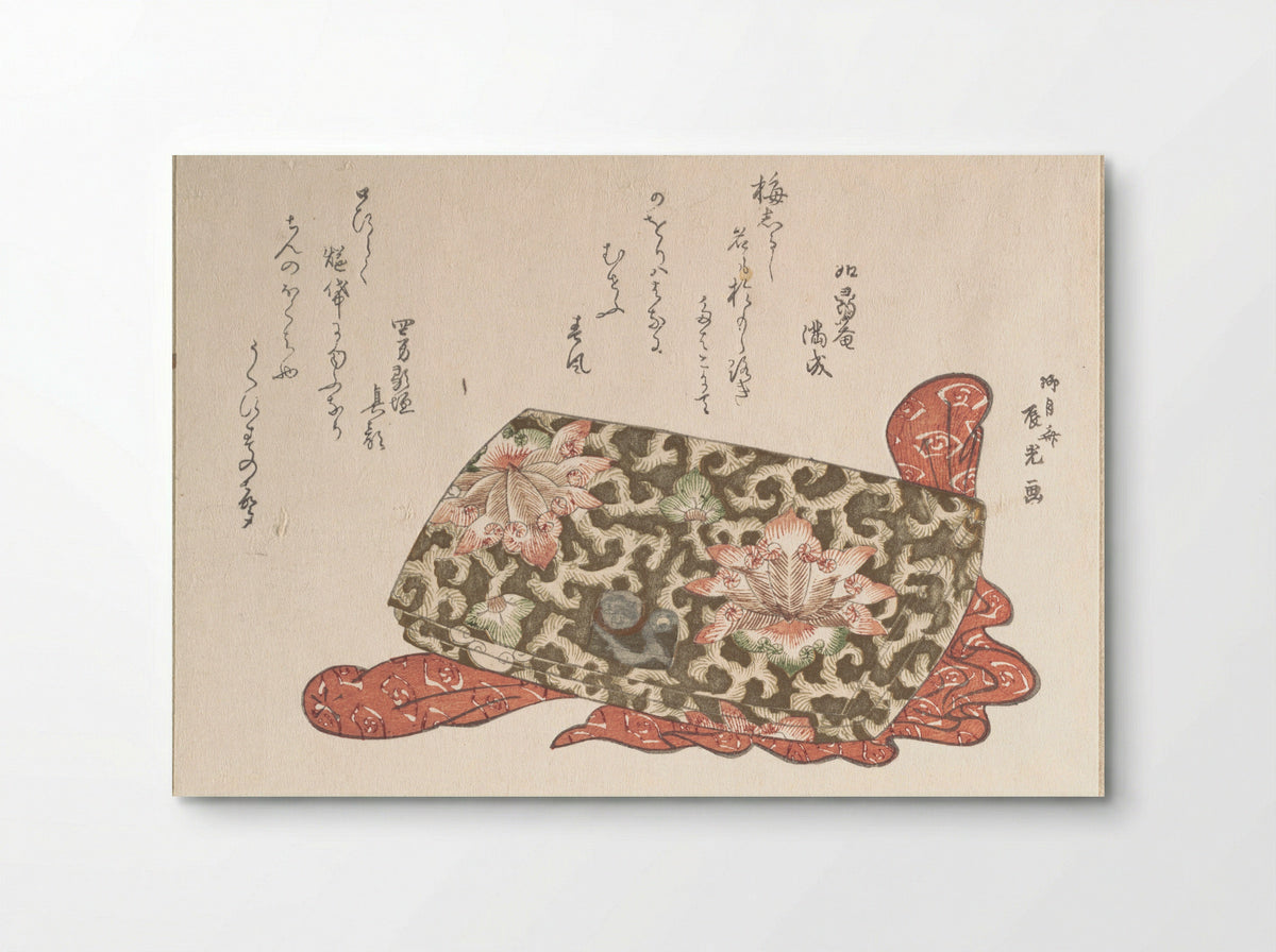 Leather Purse with a Buckle in the Shape of a Puppy - Ryūgetsusai Shinkō - Poster