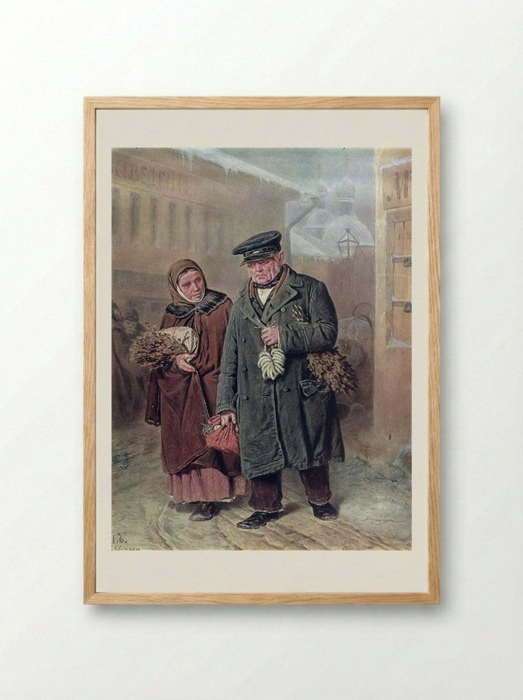Lent Monday - Vasily Perov - Framed Print Wood