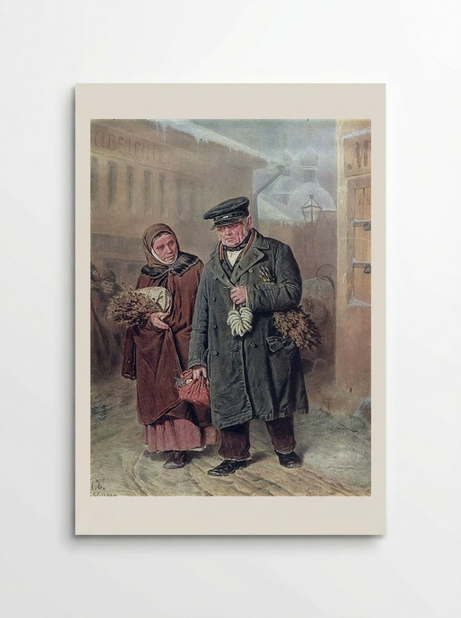 Lent Monday - Vasily Perov - Poster