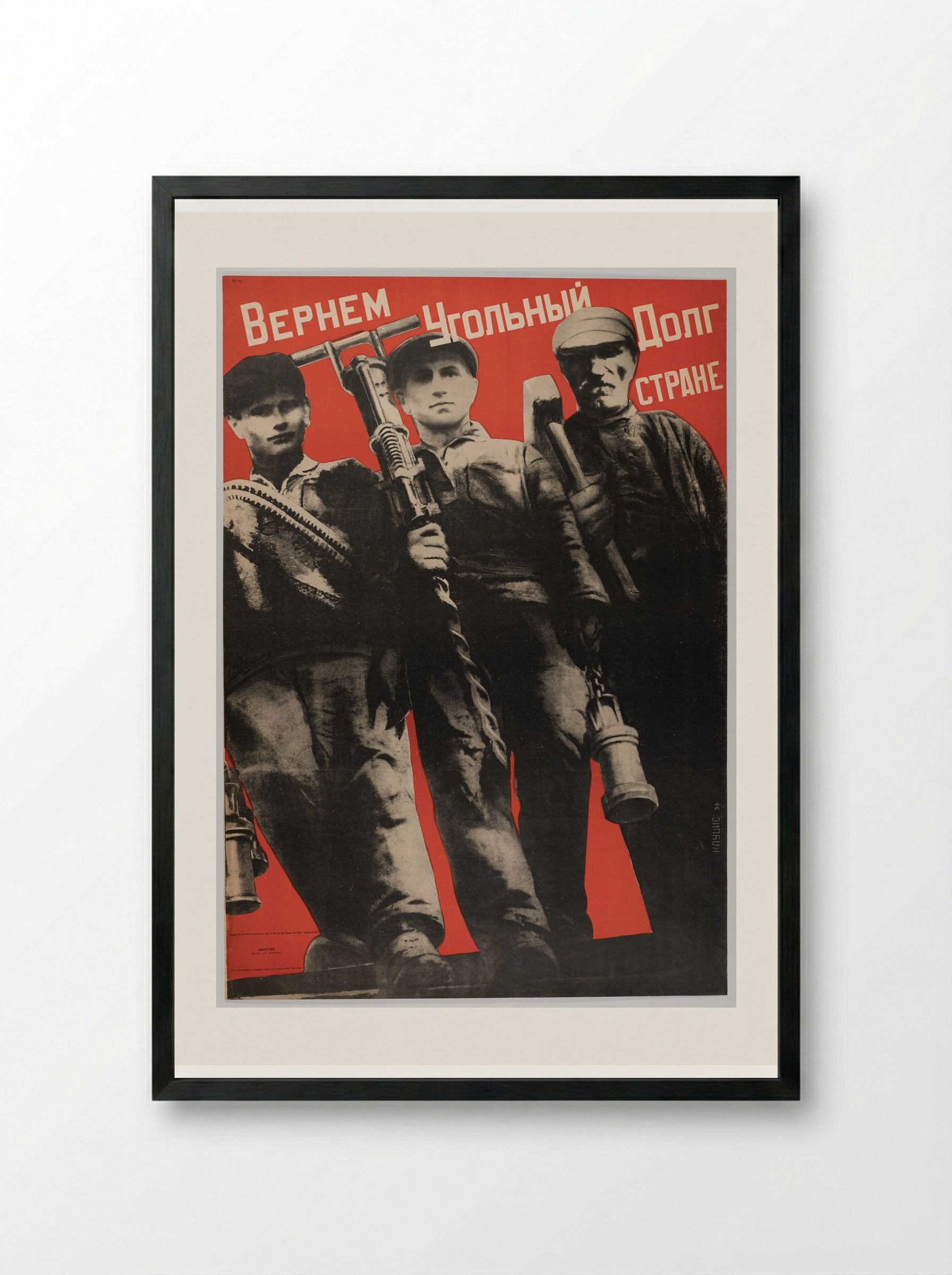 Let's Repay the Coal Debt to the State - Gustavs Klucis - Framed Print Black
