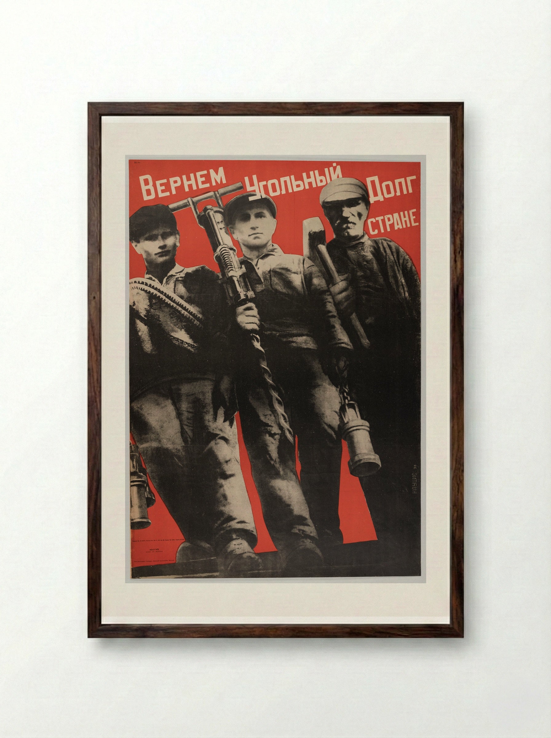 Let's Repay the Coal Debt to the State - Gustavs Klucis - Framed Print Dark Wood