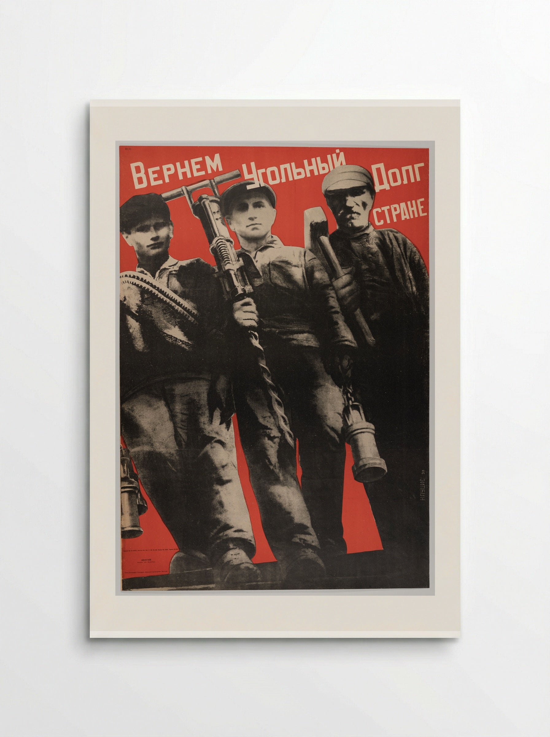 Let's Repay the Coal Debt to the State - Gustavs Klucis - Poster