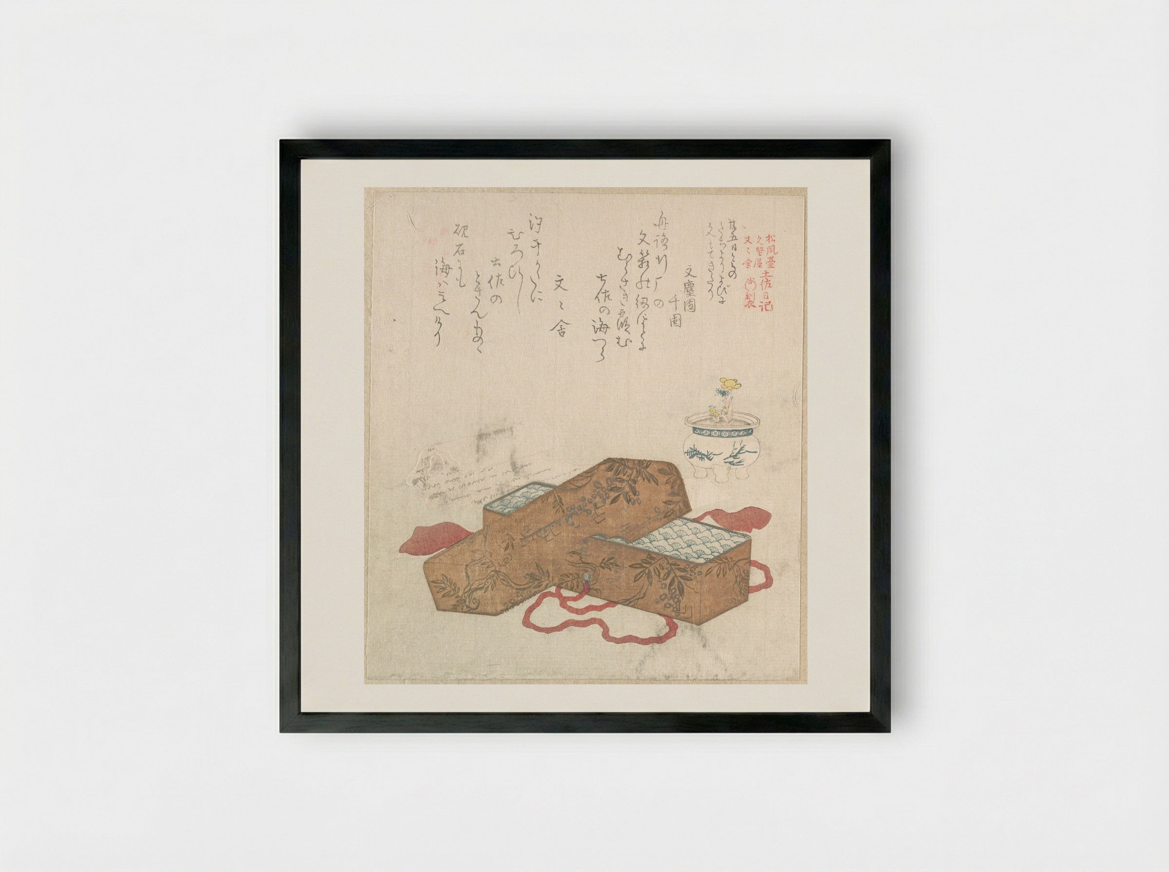 Letter-Box with Letter and Potted Flower - Kubo Shunman - Framed Print Black