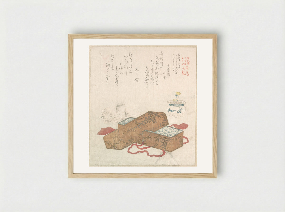Letter-Box with Letter and Potted Flower - Kubo Shunman - Framed Print Wood