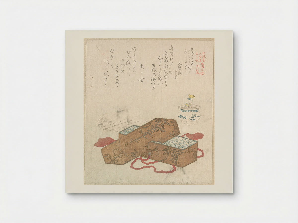 Letter-Box with Letter and Potted Flower - Kubo Shunman - Poster