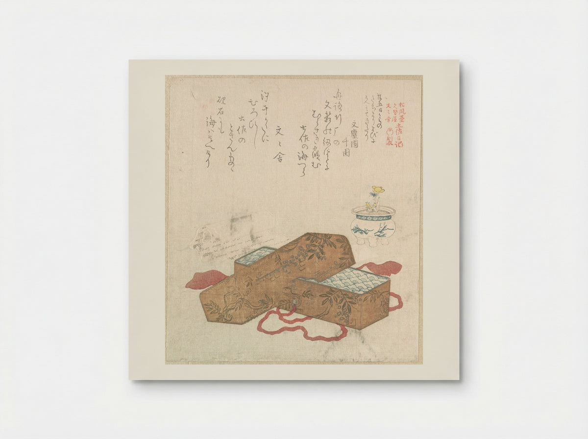 Letter-Box with Letter and Potted Flower - Kubo Shunman - Poster