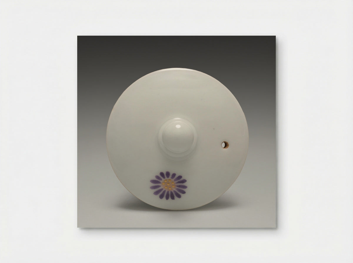 Lid for a Teapot with Chrysanthemum Motifs - Seifū Yohei III - Poster