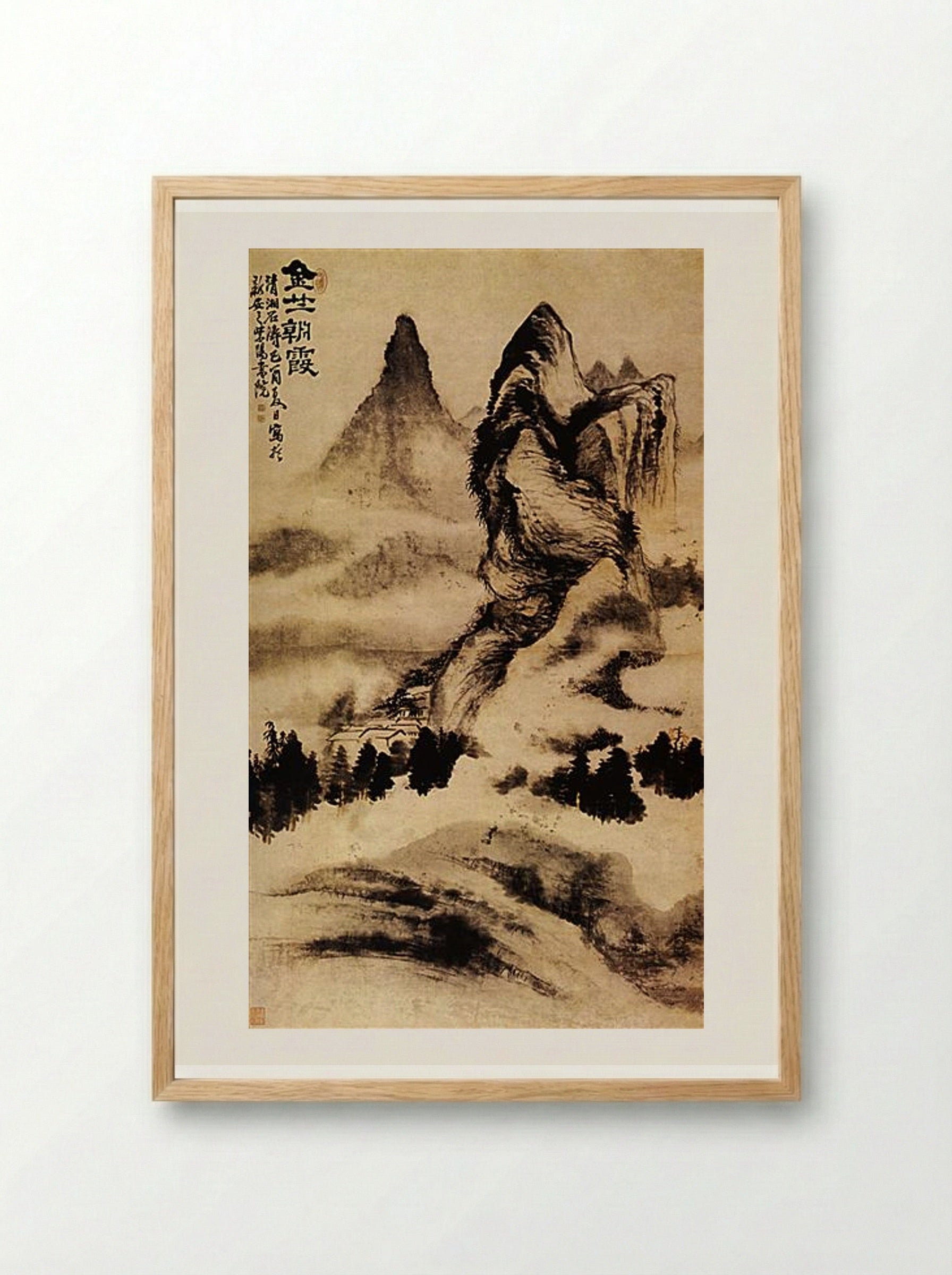 Light of Dawn on the Monastery - Shitao - Framed Print Wood