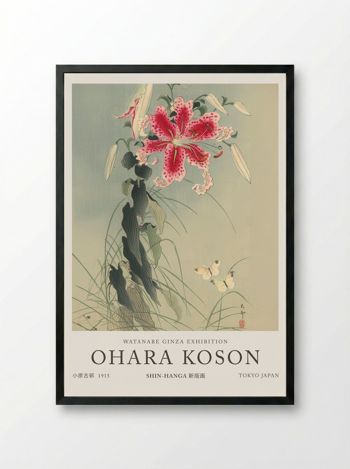 Lily And Butterflies - Ohara Koson - Framed Print Black