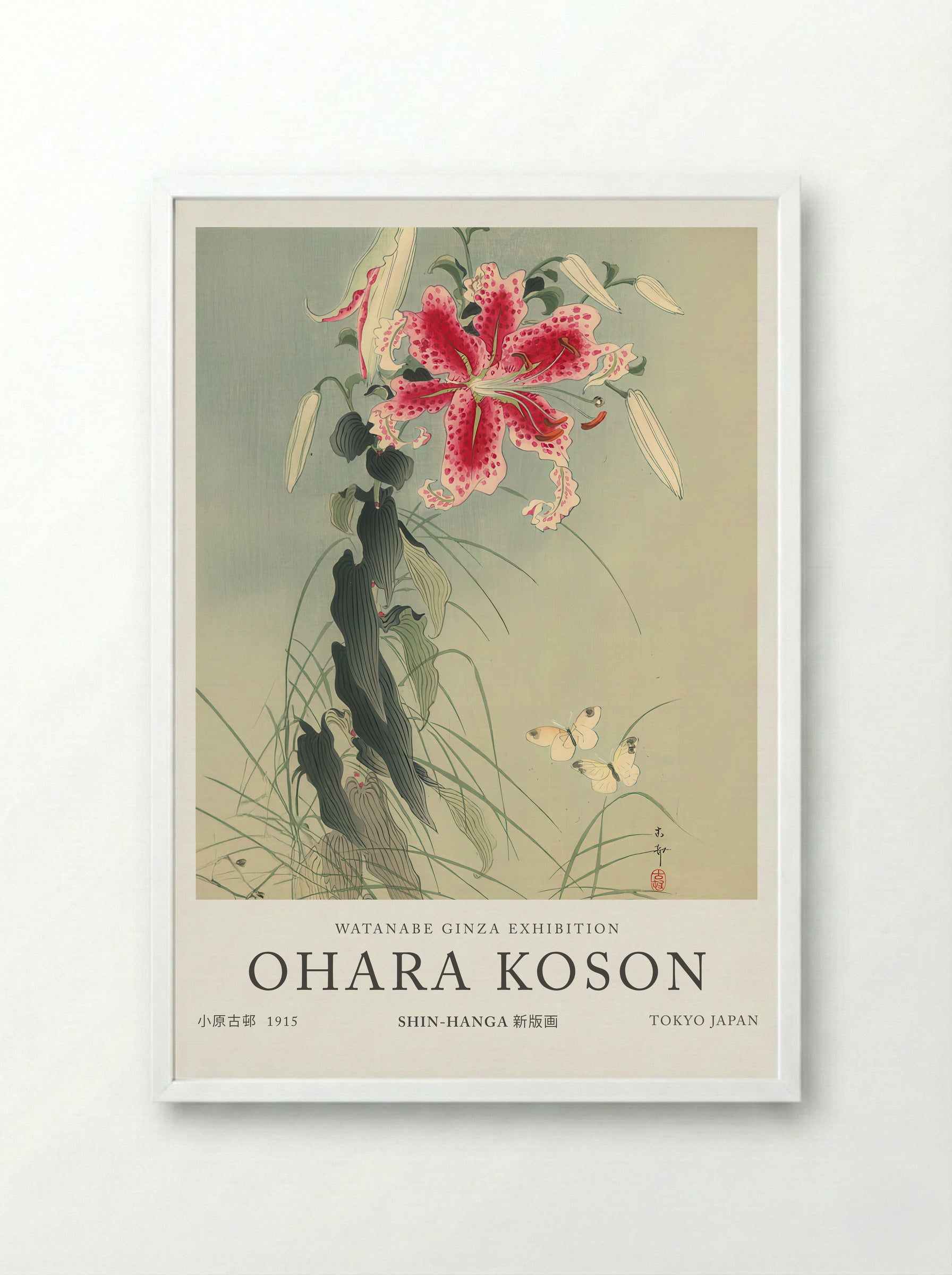 Lily And Butterflies - Ohara Koson - Framed Print White