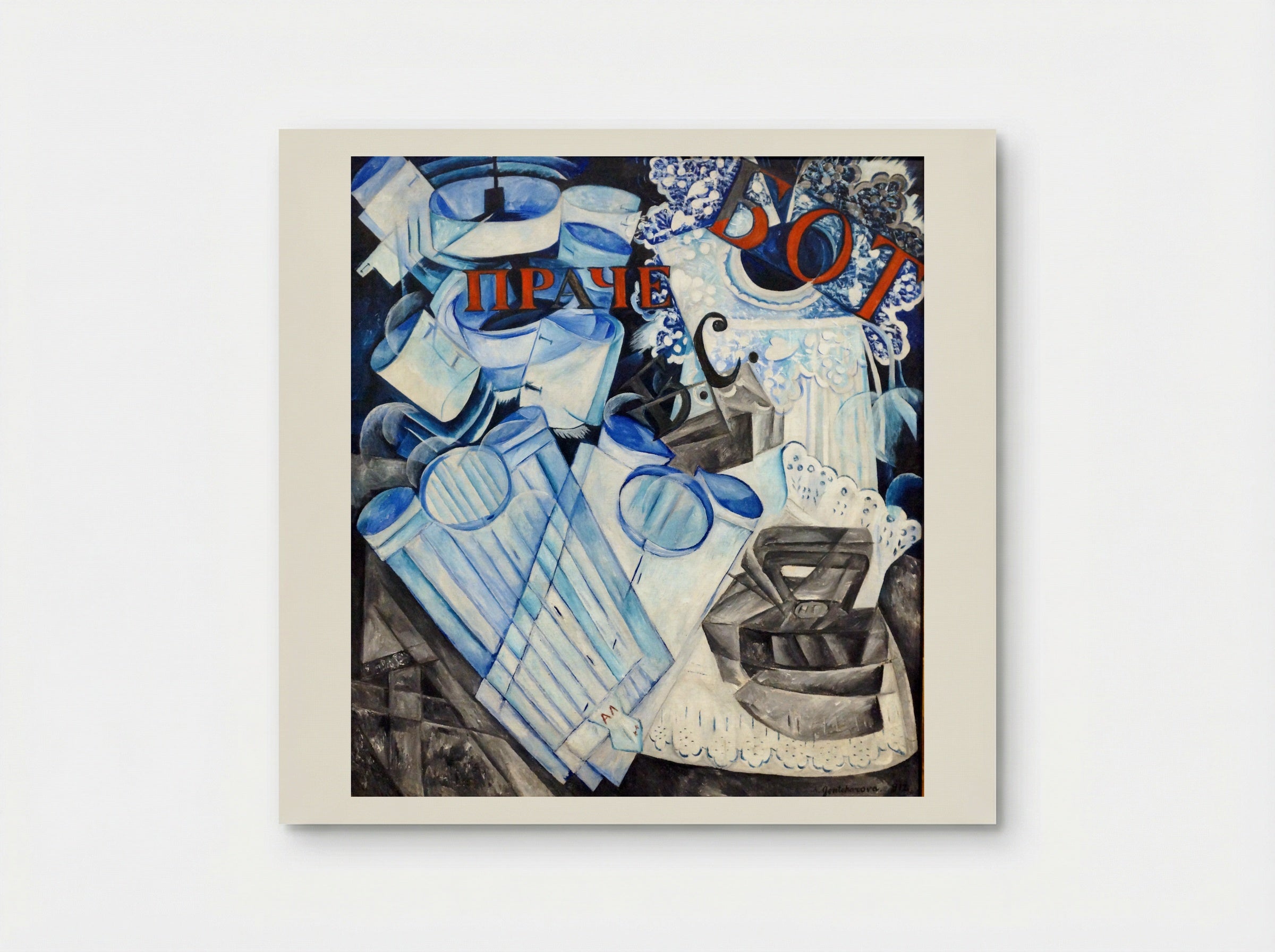 Linen - Natalia Goncharova - Poster