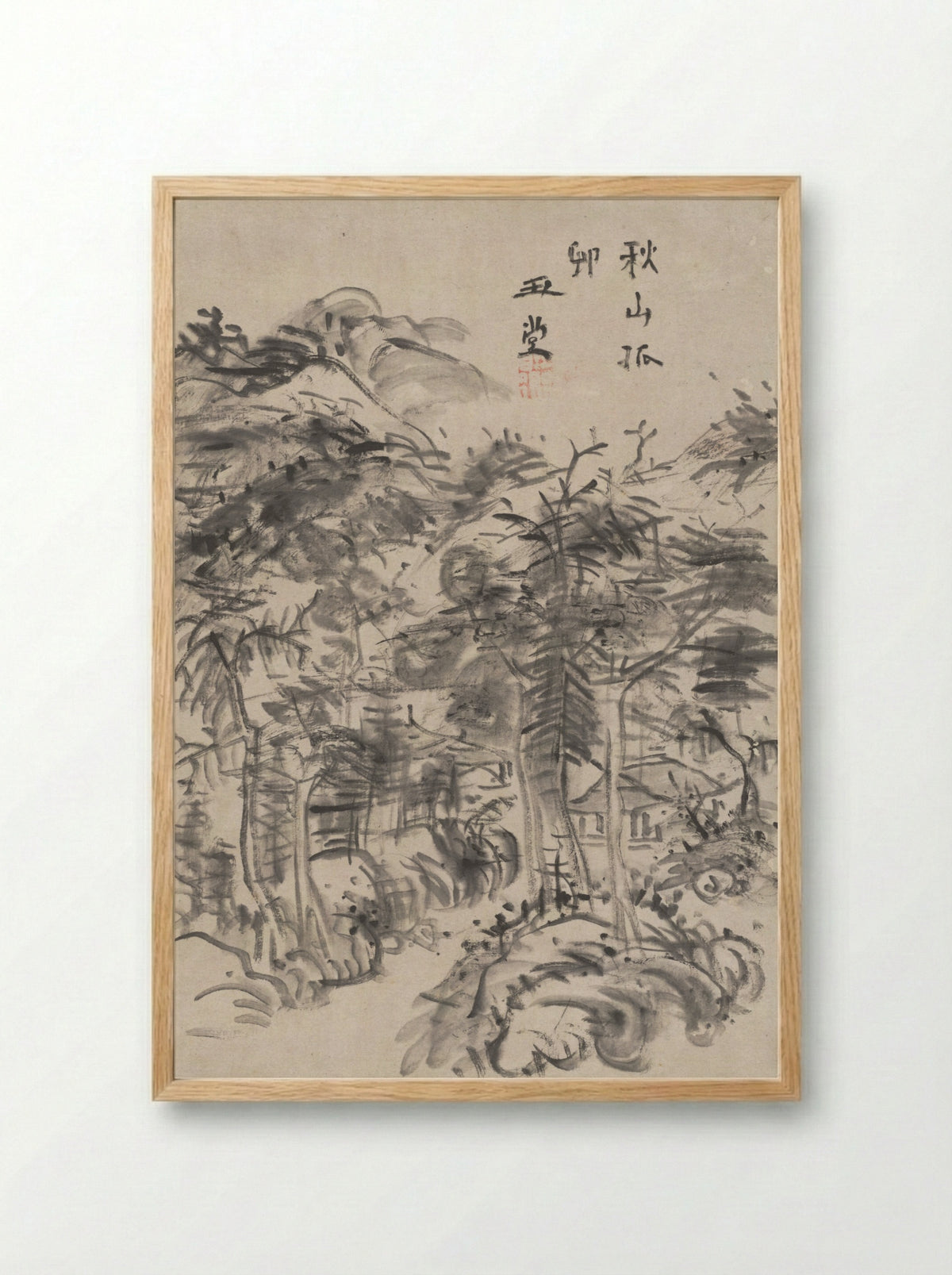 Lingering Rain over Half the Village - Urakami Gyokudō - Framed Print Wood