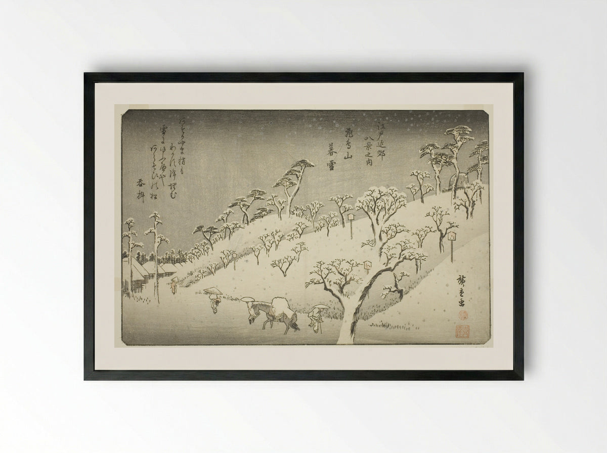 Lingering Snow at Asukayama - Utagawa Hiroshige - Framed Print Black