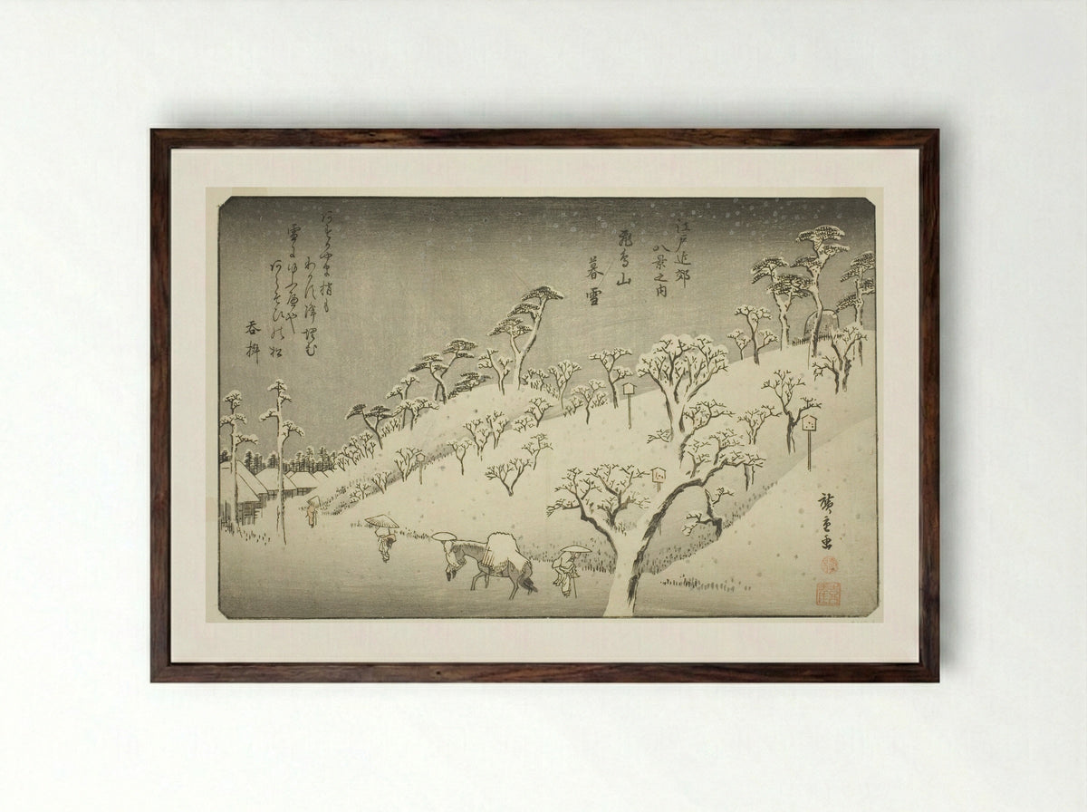 Lingering Snow at Asukayama - Utagawa Hiroshige - Framed Print Dark Wood