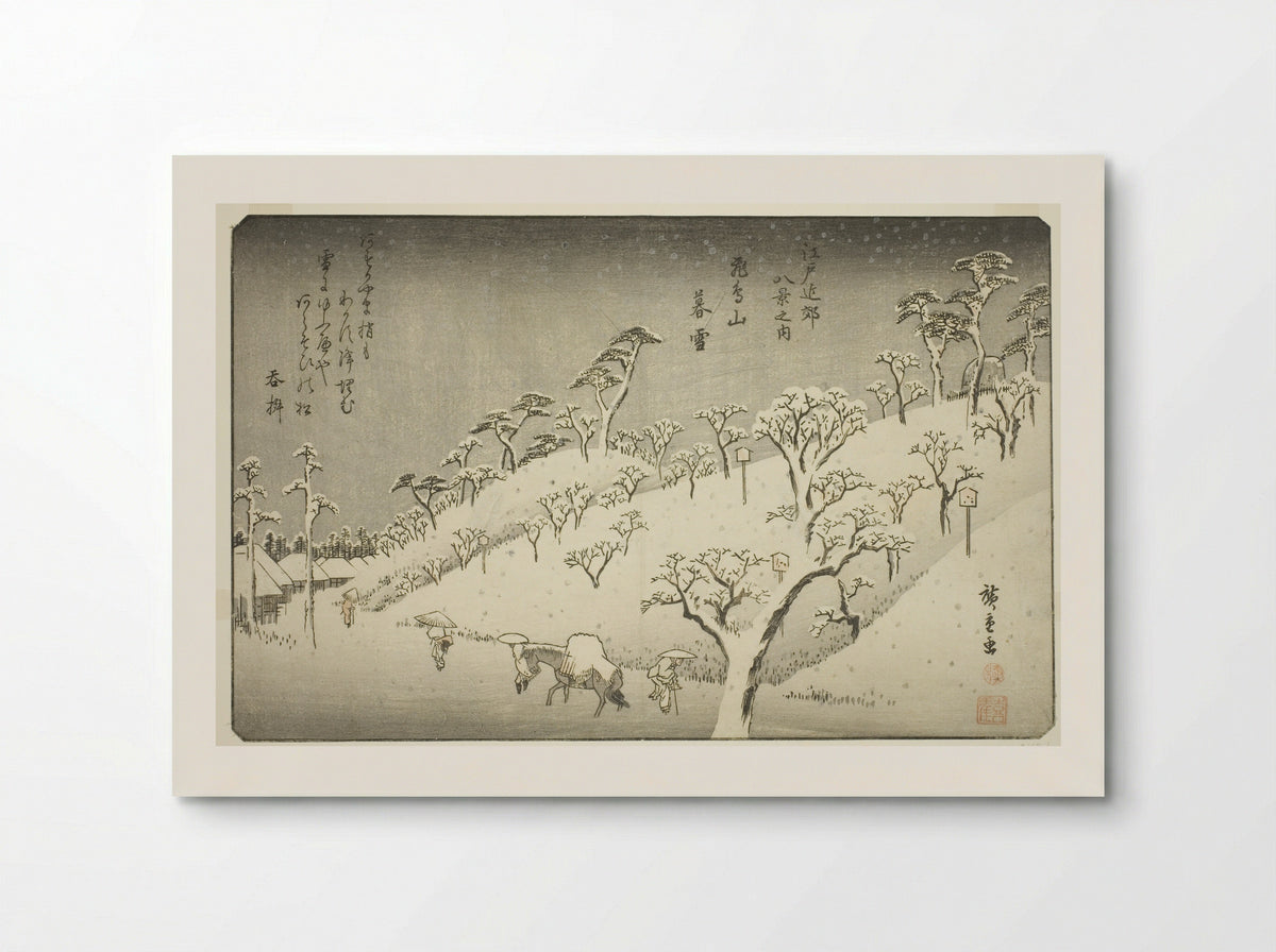 Lingering Snow at Asukayama - Utagawa Hiroshige - Poster