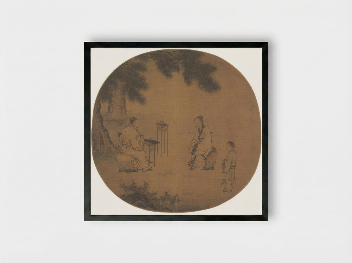 Listening to the Qin (Zither) - Liu Songnian - Framed Print Black