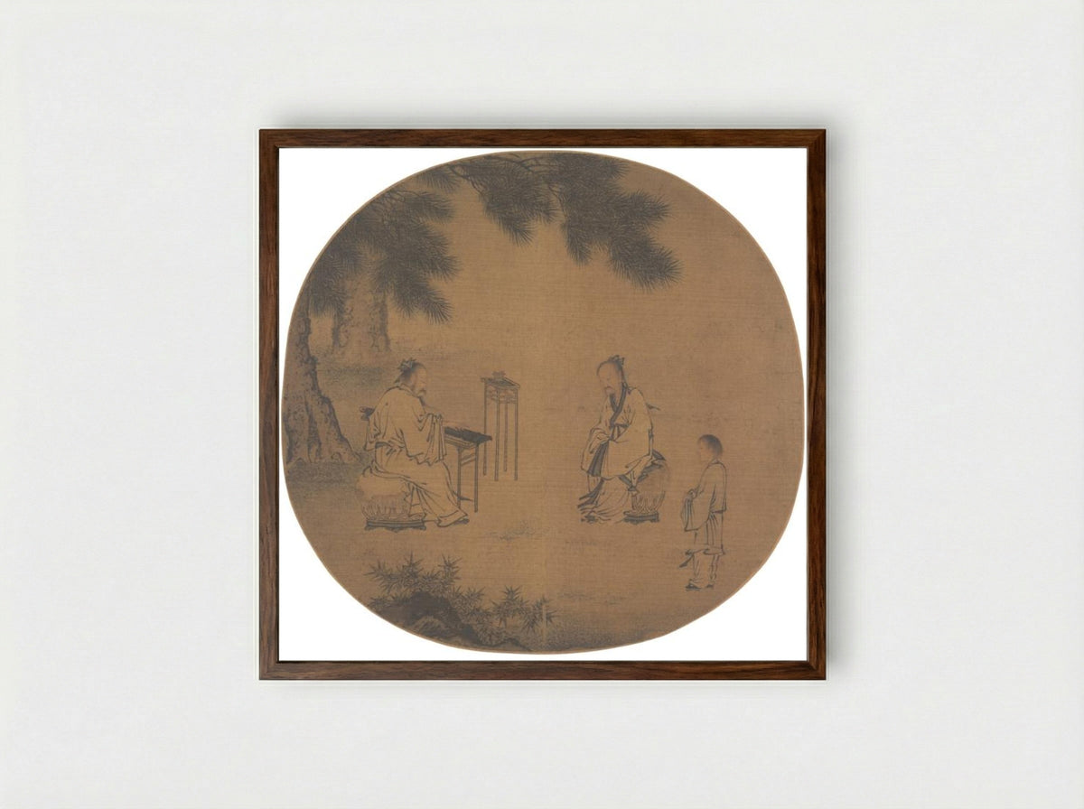 Listening to the Qin (Zither) - Liu Songnian - Framed Print Dark Wood