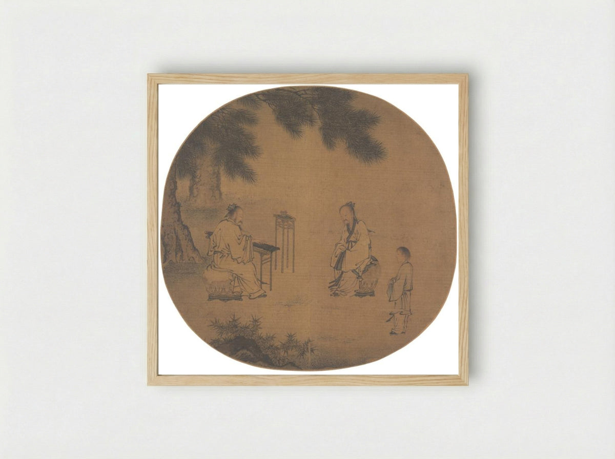 Listening to the Qin (Zither) - Liu Songnian - Framed Print Wood