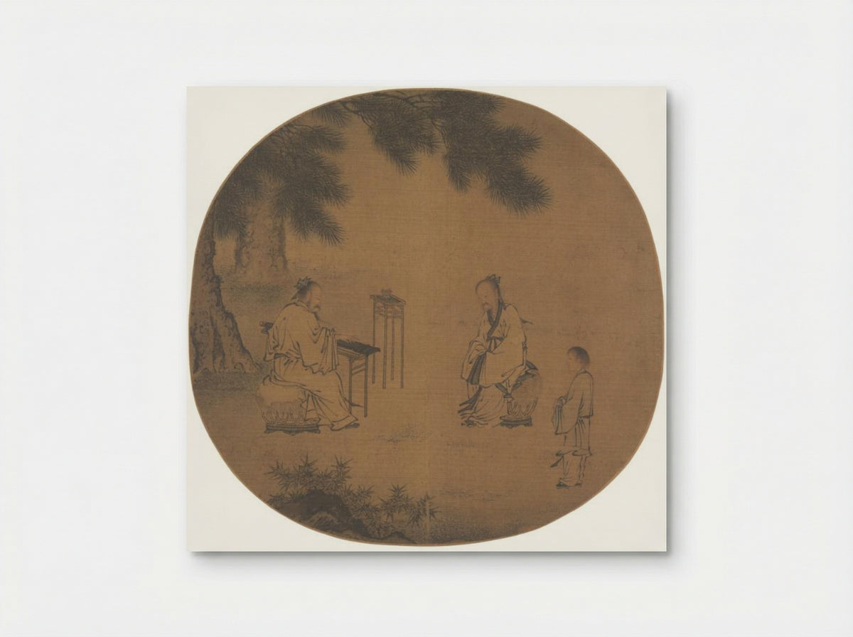 Listening to the Qin (Zither) - Liu Songnian - Poster