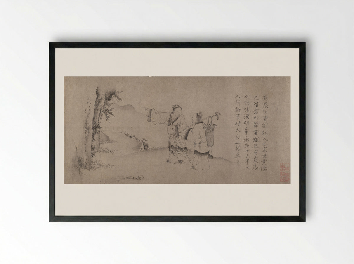 Liu Chen and Ruan Zhao Entering the Tiantai Mountains - Zhao Cangyun - Framed Print Black