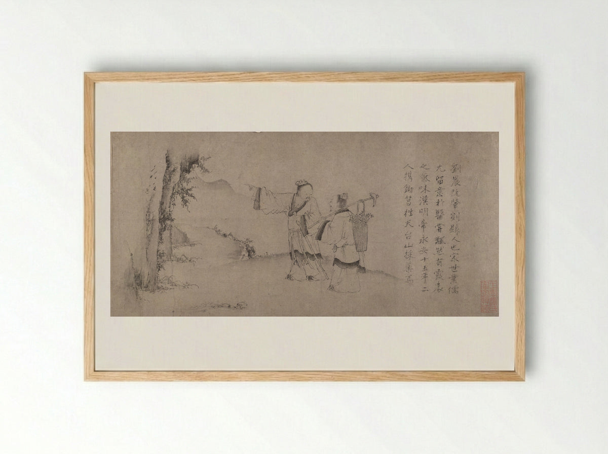 Liu Chen and Ruan Zhao Entering the Tiantai Mountains - Zhao Cangyun - Framed Print Wood
