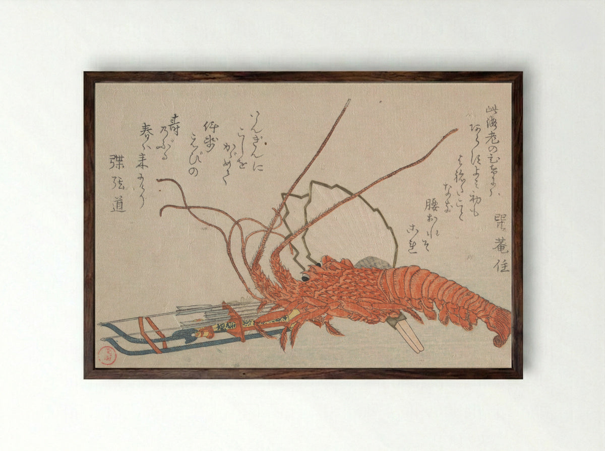 Lobster, Hamayumi (Ceremonial Miniature Bow) with Arrows and Fans - Kubo Shunman - Framed Print Dark Wood
