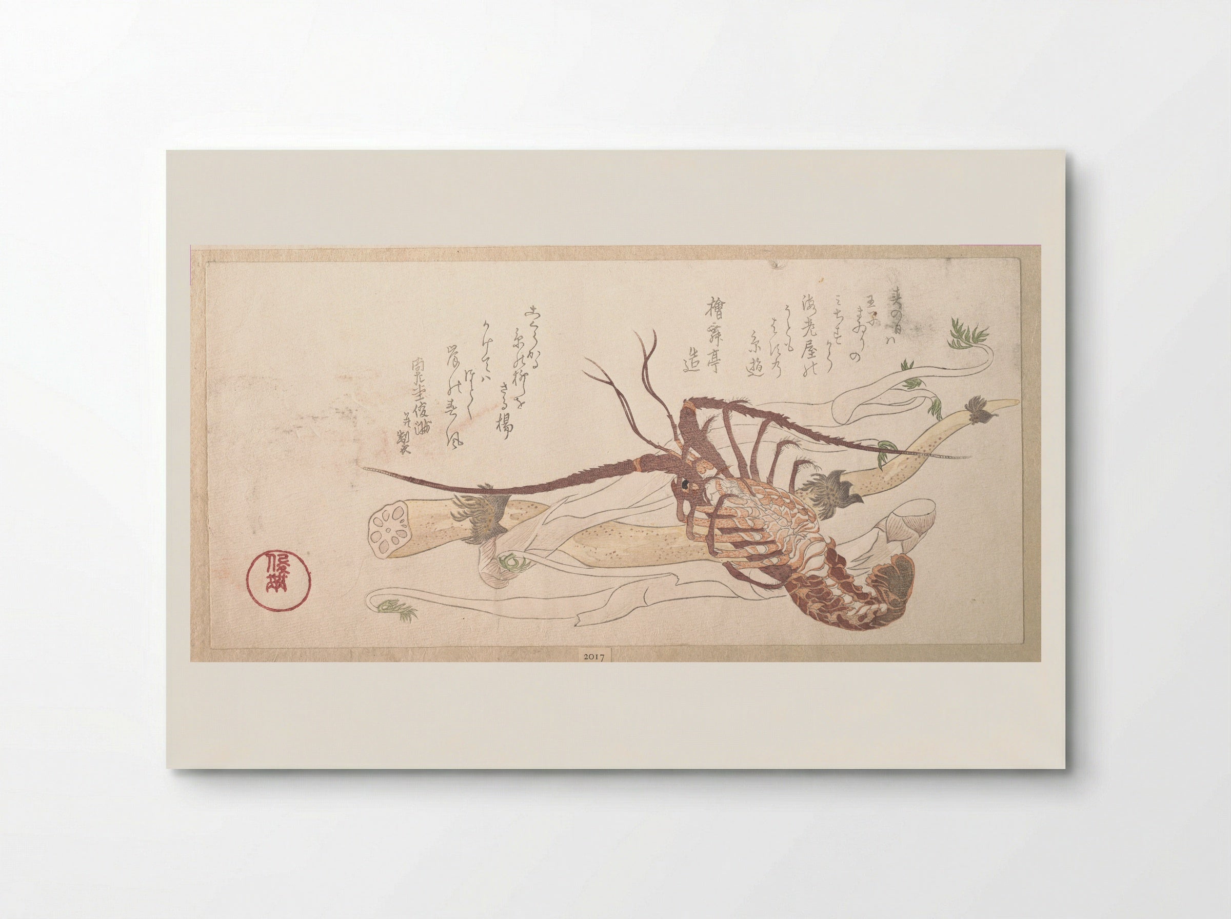 Lobster and Vegetables - Kubo Shunman - Poster