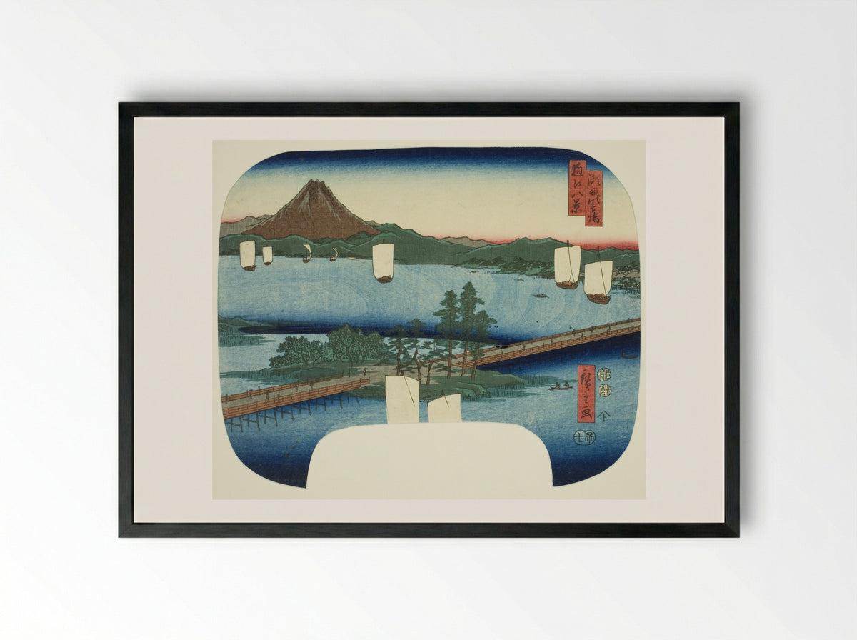 Long Bridge at Seta (Seta no nagahashi) - Utagawa Hiroshige - Framed Print Black