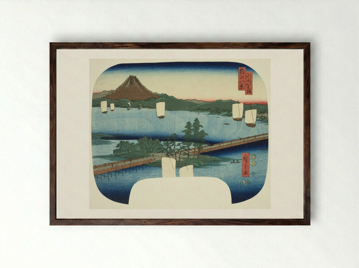 Long Bridge at Seta (Seta no nagahashi) - Utagawa Hiroshige - Framed Print Dark Wood