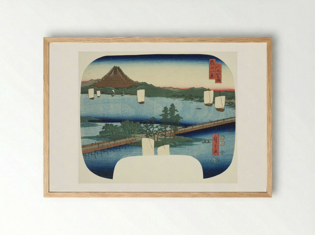 Long Bridge at Seta (Seta no nagahashi) - Utagawa Hiroshige - Framed Print Wood