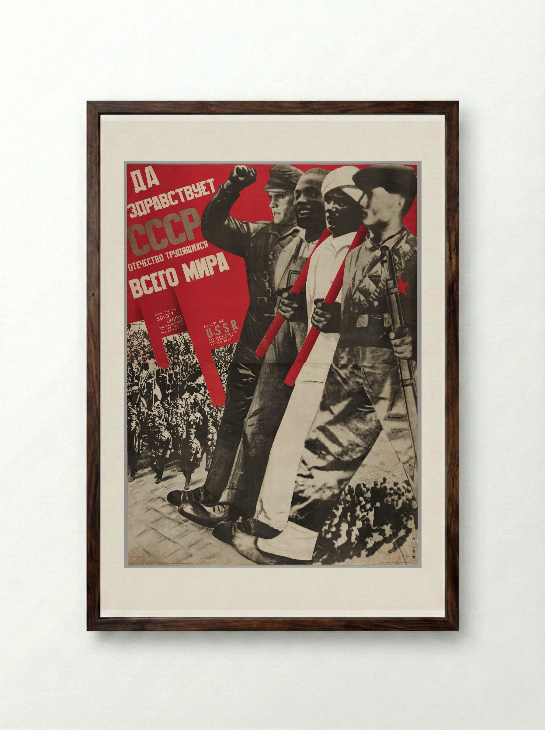 Long Live the USSR, Fatherland of the World Proletariat - Gustavs Klucis - Framed Print Dark Wood