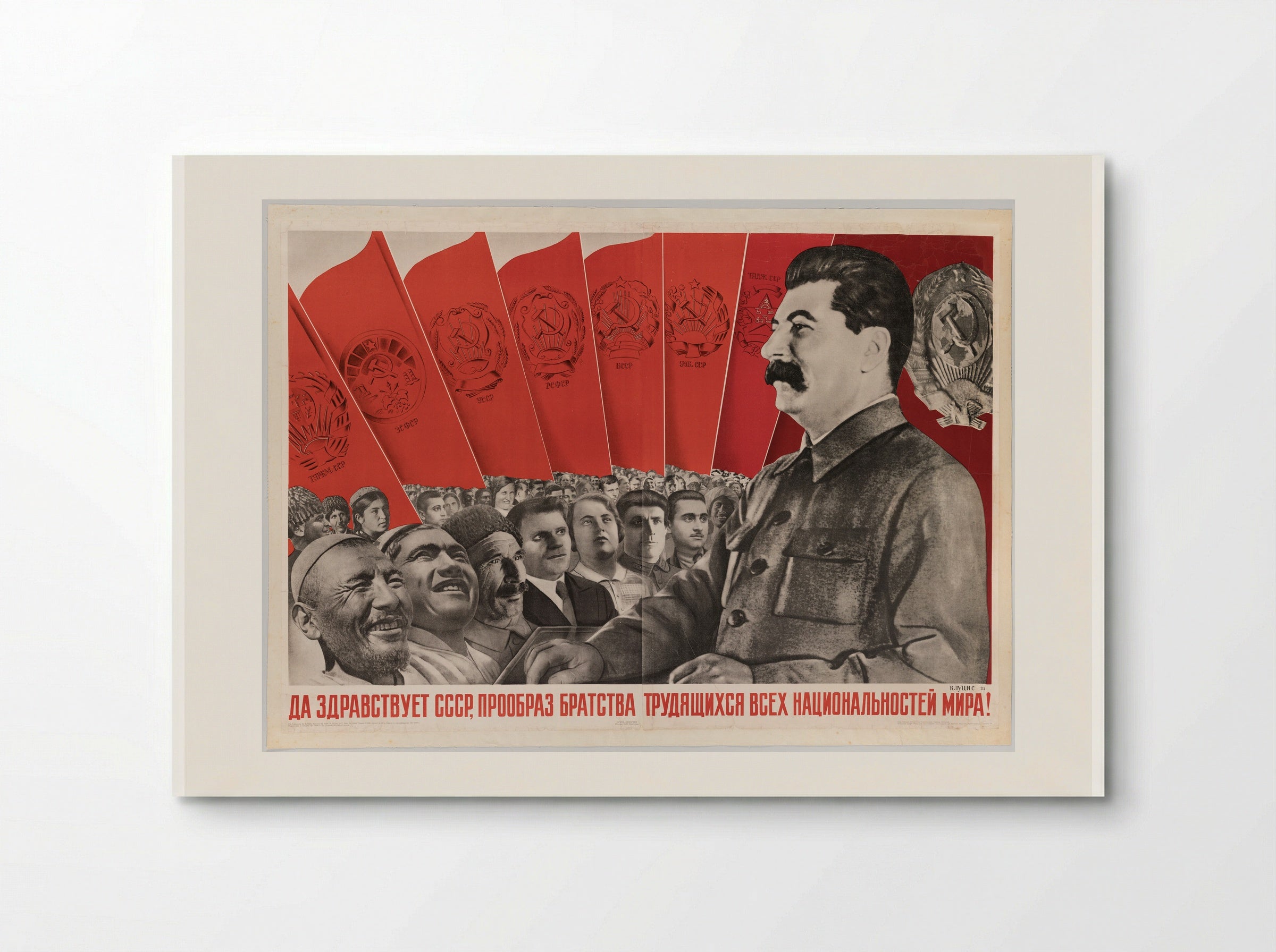 Long Live the USSR - Gustavs Klucis - Poster
