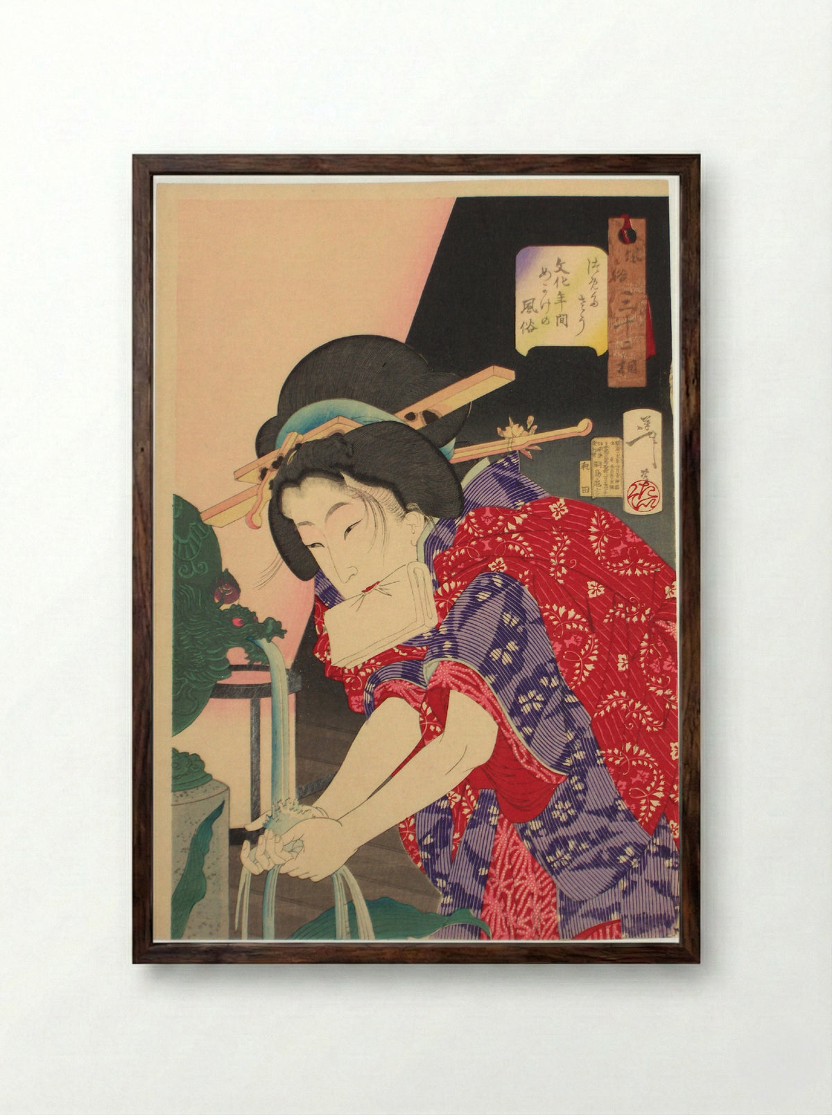 Looking Chilly (The Appearance of a Concubine of the Bunka Era) - Tsukioka Yoshitoshi - Framed Print Dark Wood