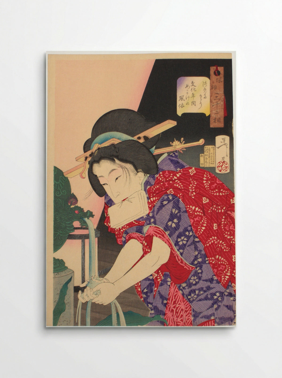 Looking Chilly (The Appearance of a Concubine of the Bunka Era) - Tsukioka Yoshitoshi - Poster