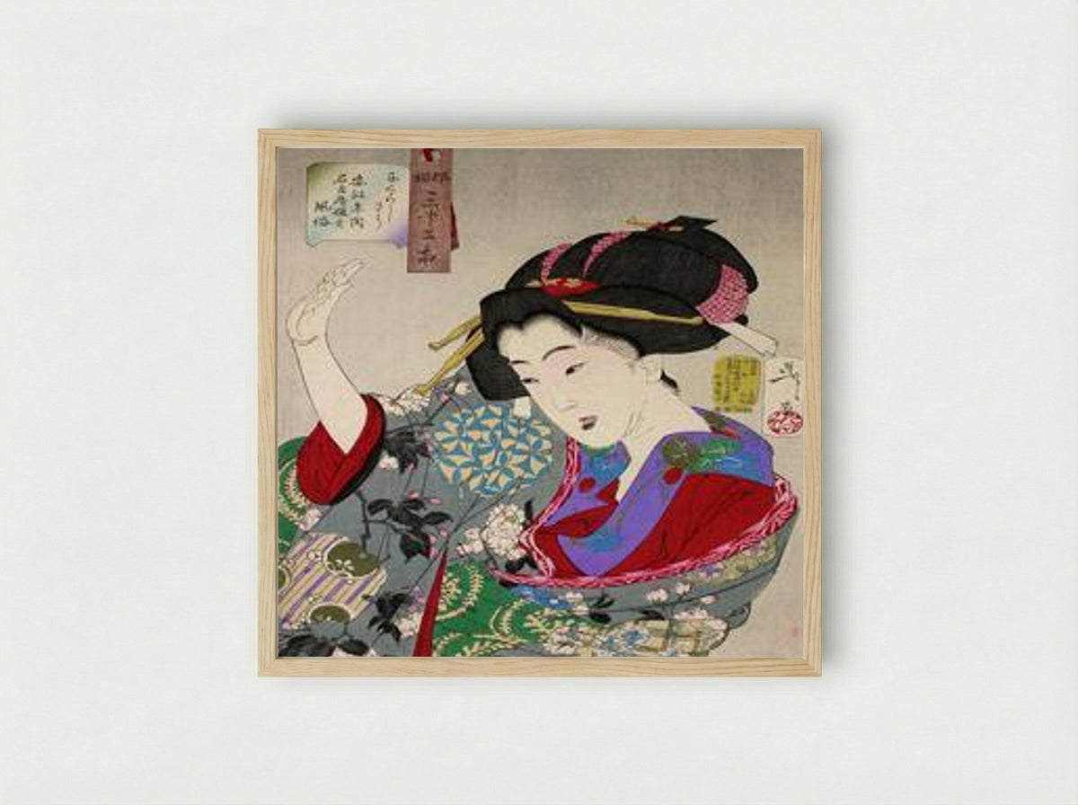 Looking Disagreeable - Utagawa Kuniyoshi - Framed Print Wood