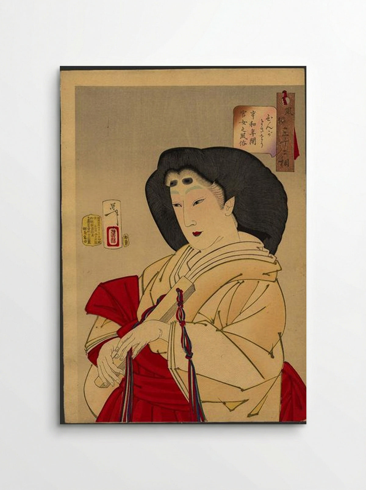 Looking Refined - A Court Lady of the Kyowa Era - Tsukioka Yoshitoshi - Poster