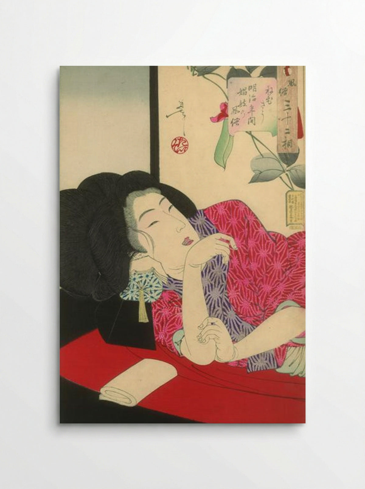 Looking Sleepy - The Appearance of a Courtesan of the Meiji Era - Tsukioka Yoshitoshi - Poster
