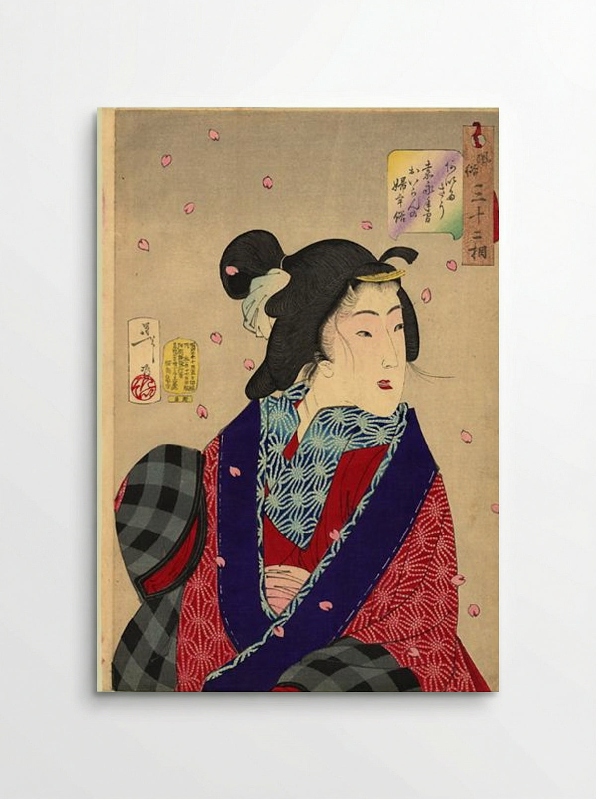 Looking eager to meet someone - The appearance of a courtesan of the Kaei period - Tsukioka Yoshitoshi - Poster