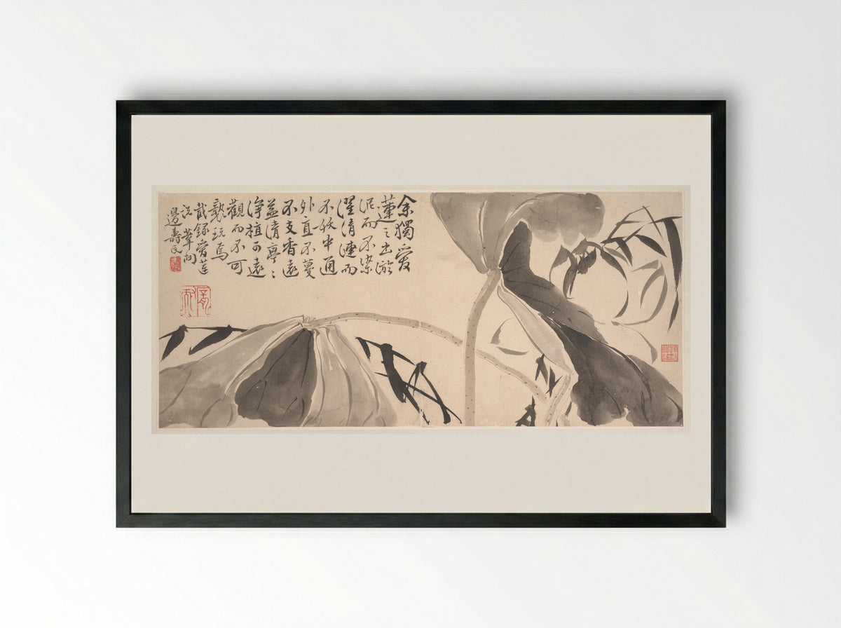Lotus Leaves and Water Reeds - Bian Shoumin - Framed Print Black