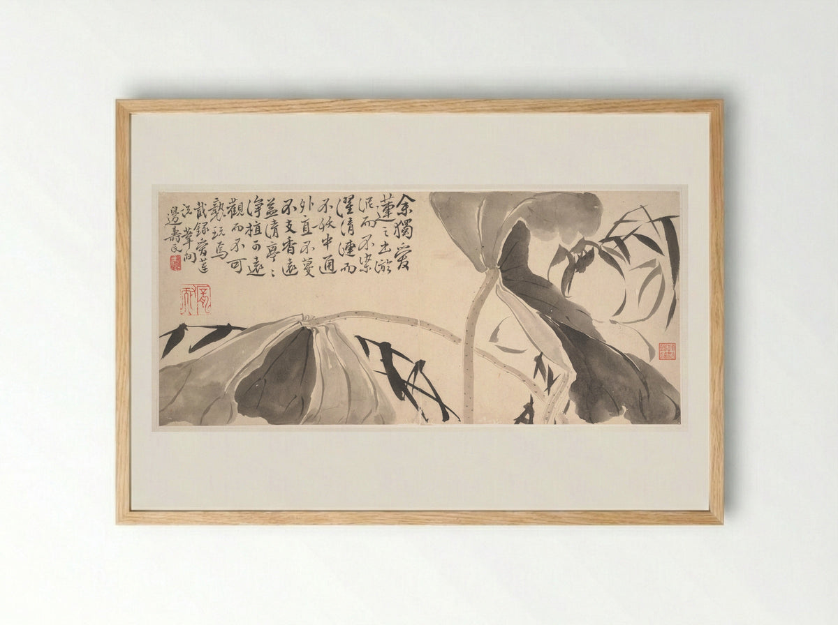 Lotus Leaves and Water Reeds - Bian Shoumin - Framed Print Wood