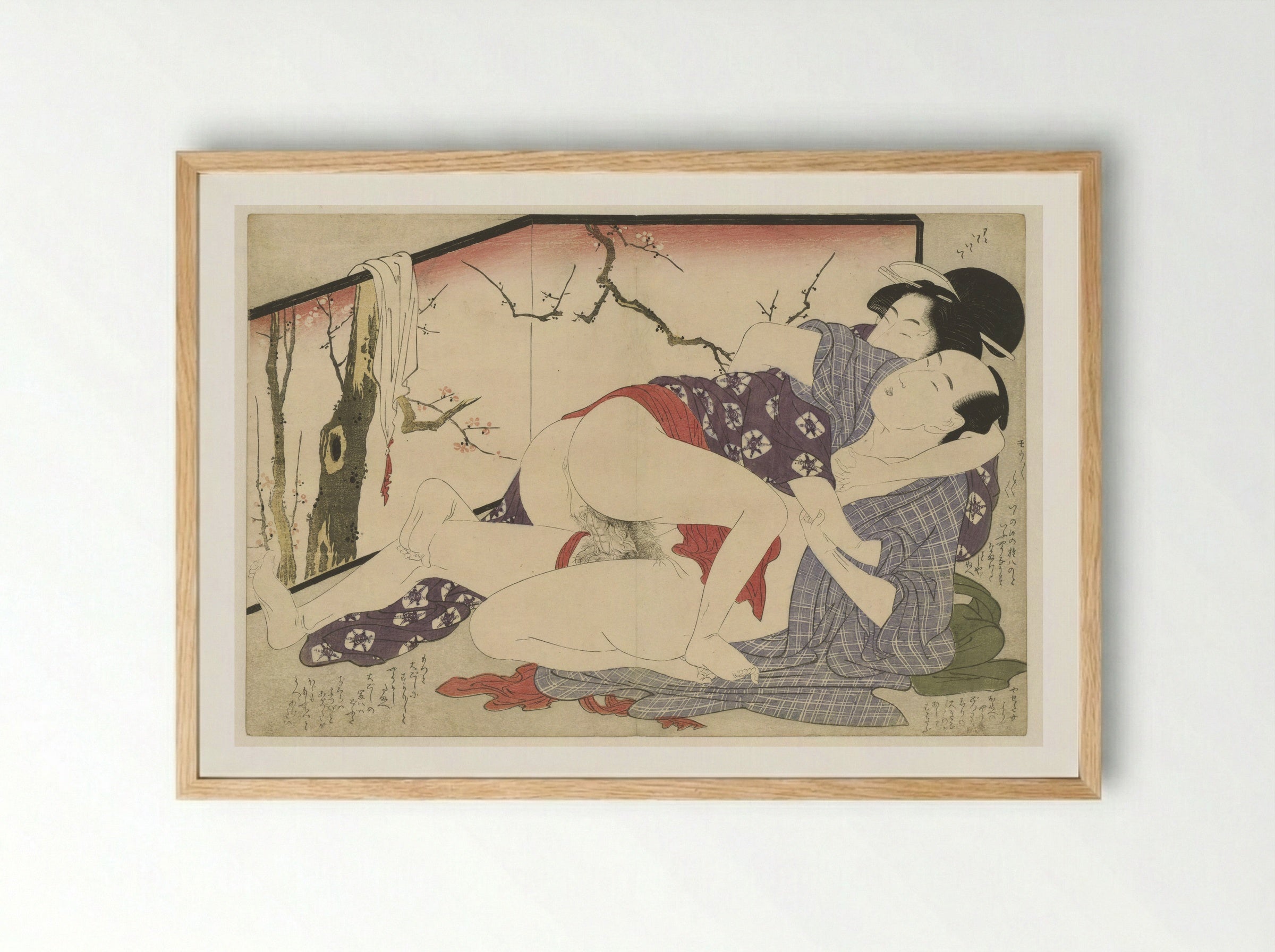 Lovers Beside a Folding Screen - Kitagawa Utamaro - Framed Print Wood