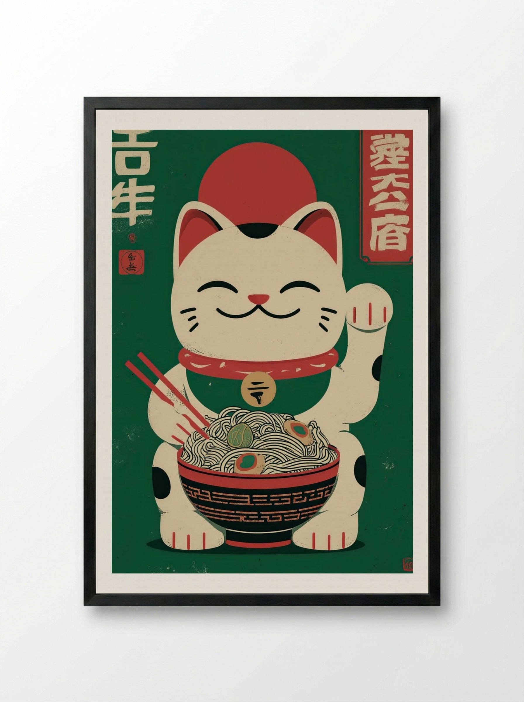 Lucky Ramen Cat – Japanese Pop Art Food Print.png - Framed Print Black