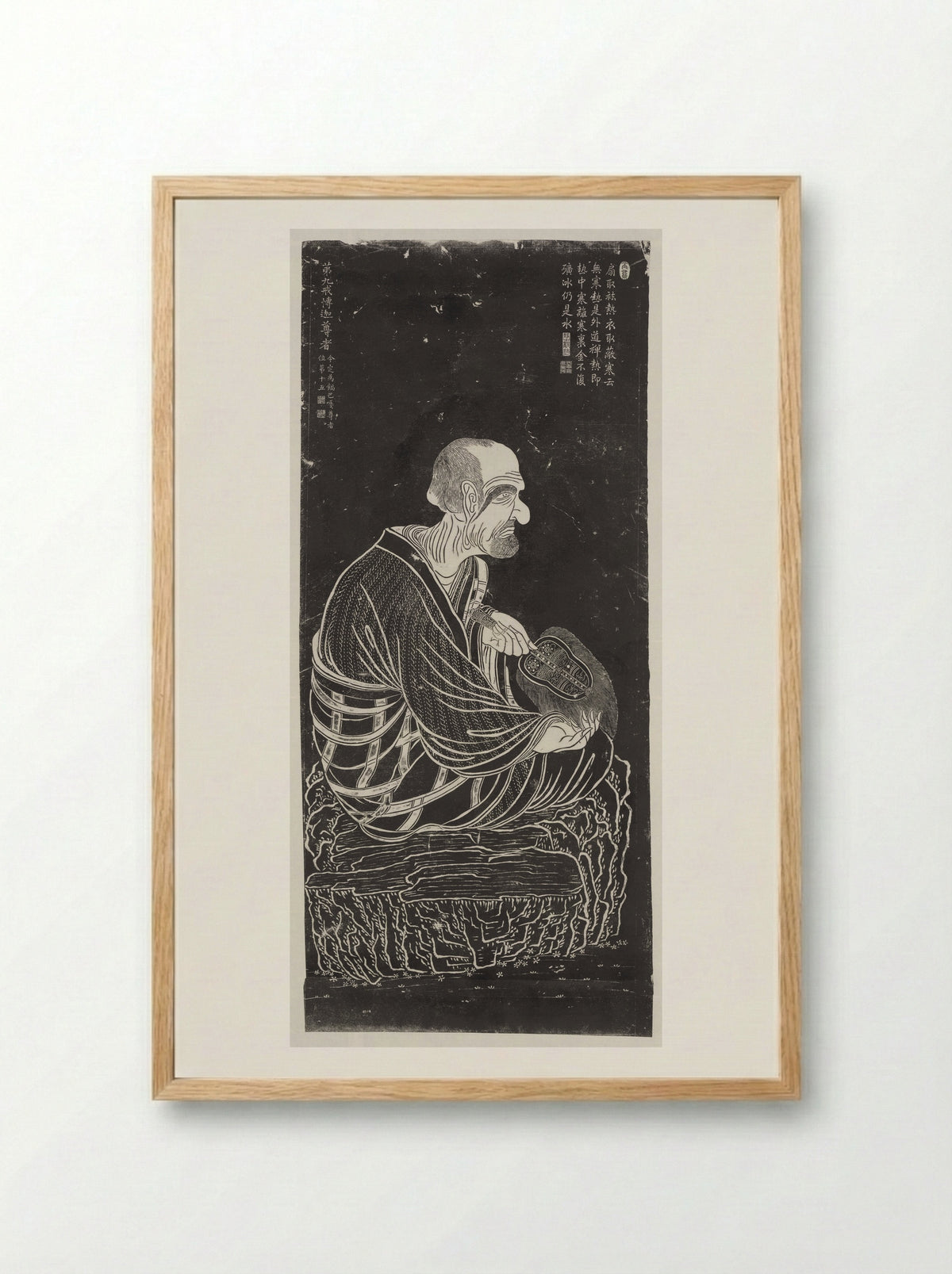 Luohan, after a set attributed to Guanxiu - Fine Art Print - Framed Print Wood