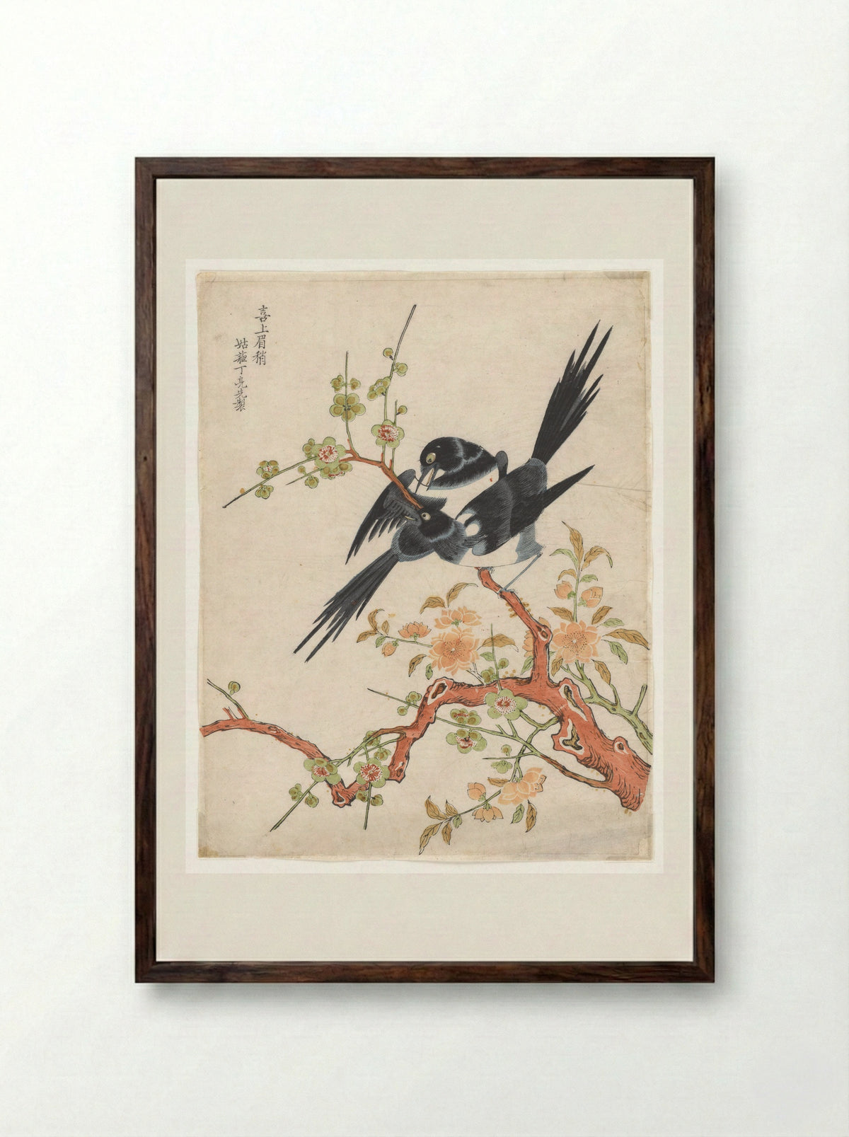 Magpies - Ding Liangxian - Framed Print Dark Wood
