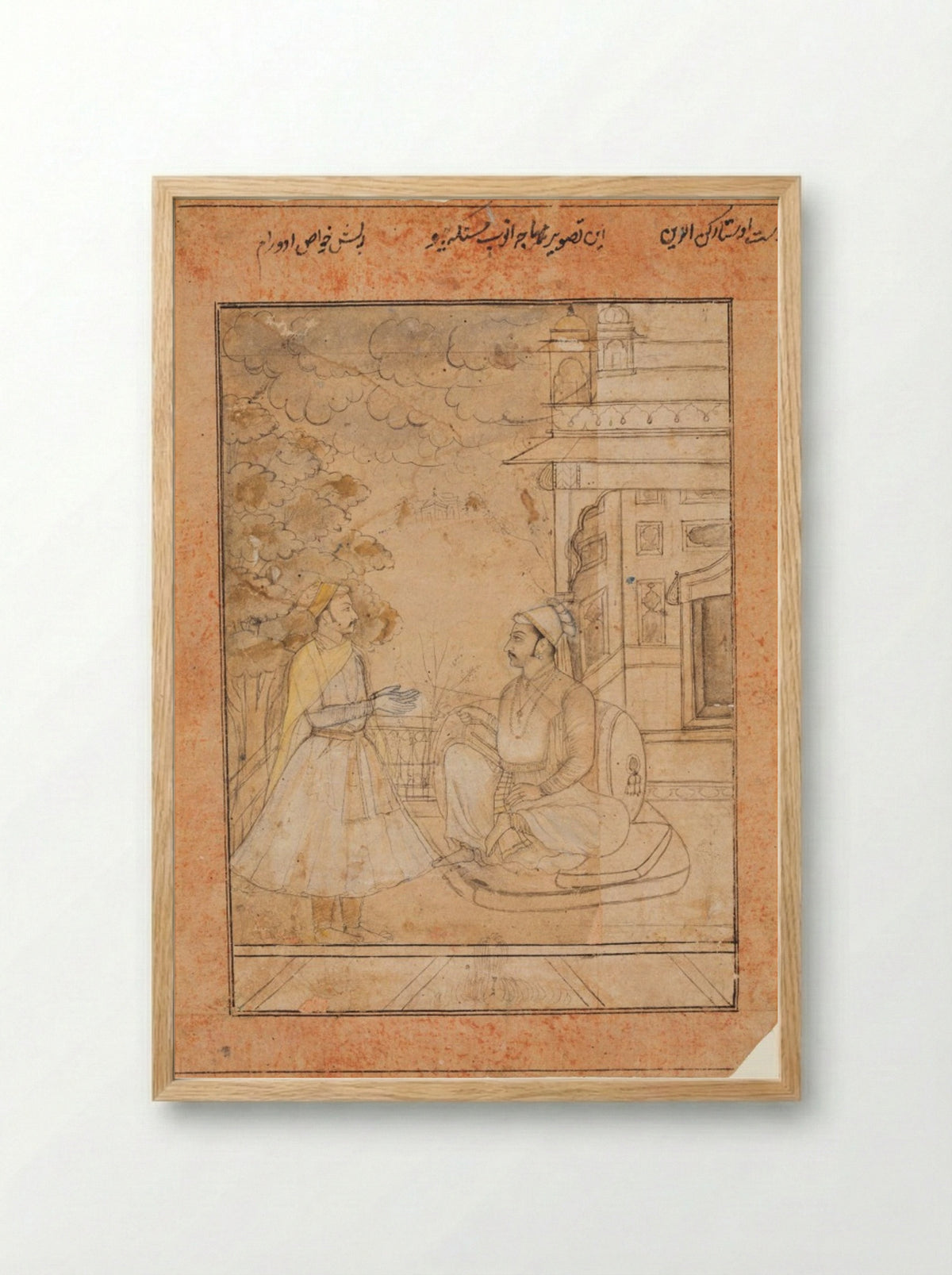 Maharaja Anup Singh of Bikaner Receives a Courtier - Ruknuddin - Framed Print Wood