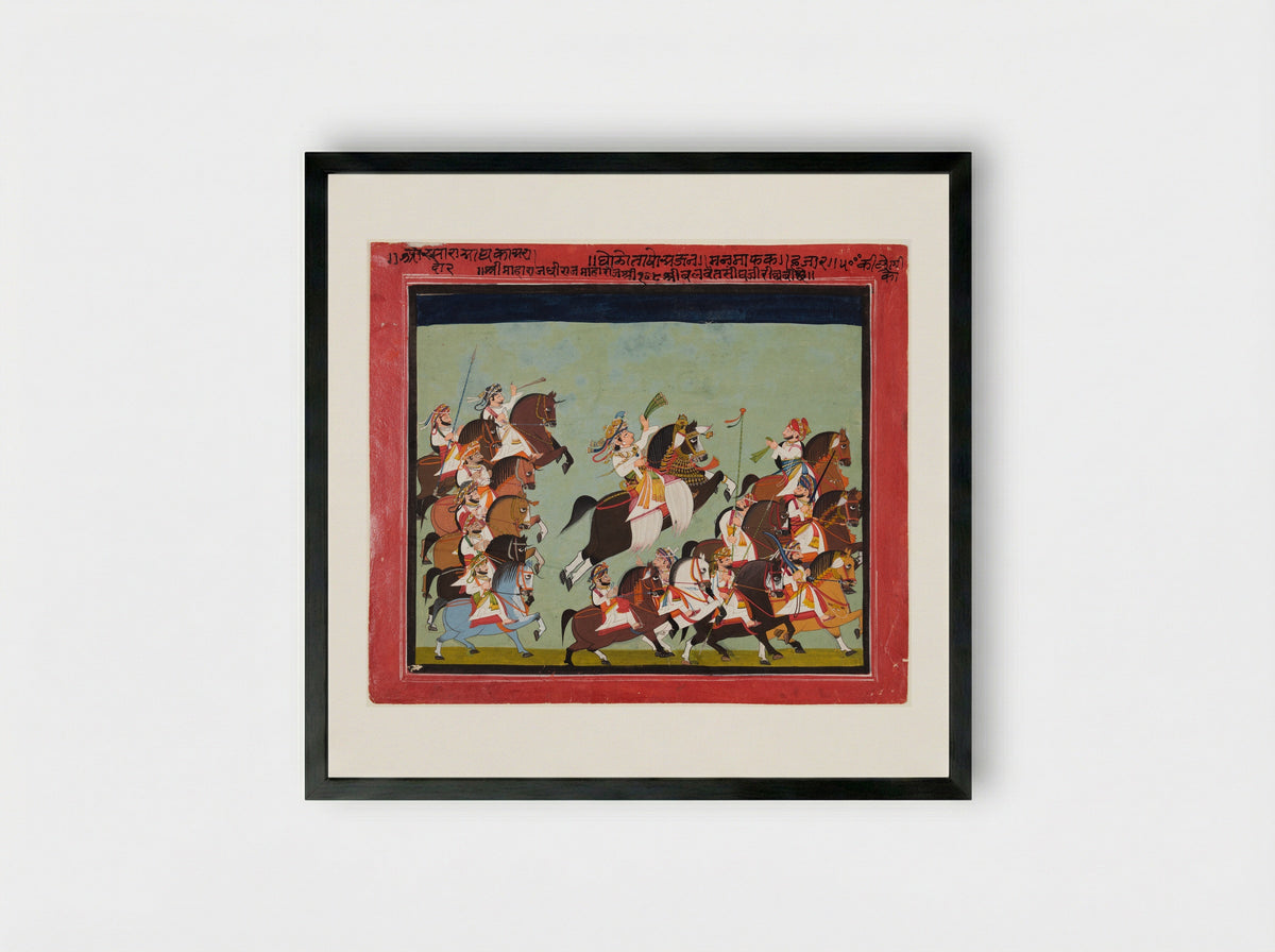 Maharaja Balwant Singh of Ratlam in Procession with His Relatives and Courtiers - Kushala - Framed Print Black