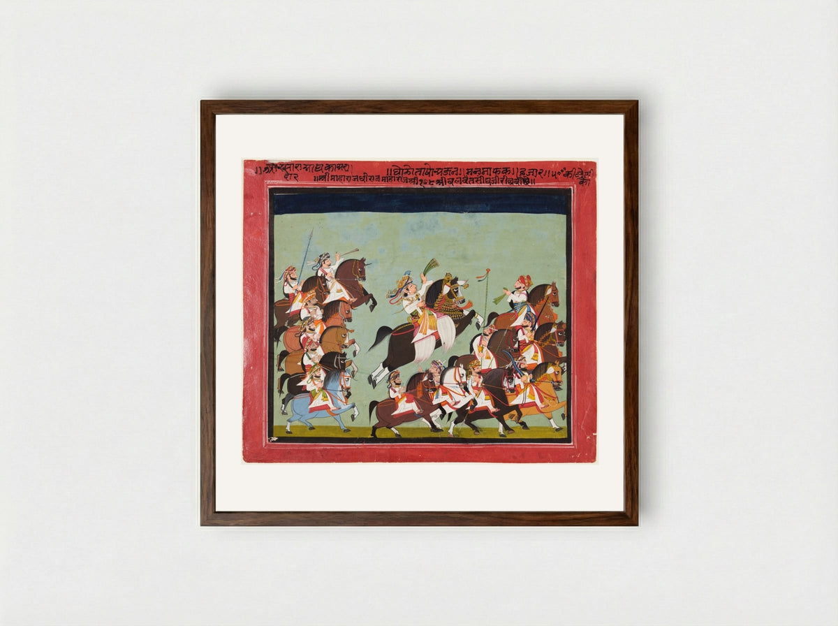 Maharaja Balwant Singh of Ratlam in Procession with His Relatives and Courtiers - Kushala - Framed Print Dark Wood