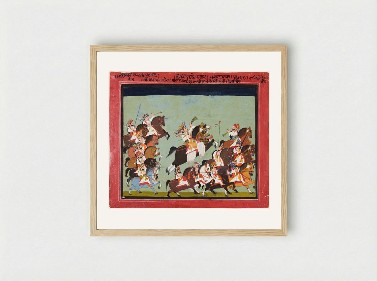 Maharaja Balwant Singh of Ratlam in Procession with His Relatives and Courtiers - Kushala - Framed Print Wood